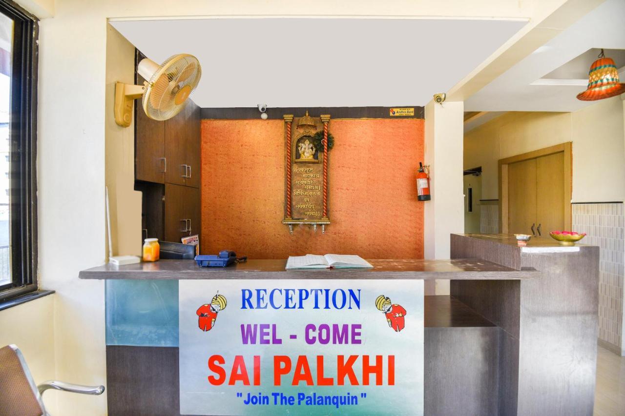 Sai Palkhi Hotel เชอร์ดี ภายนอก รูปภาพ